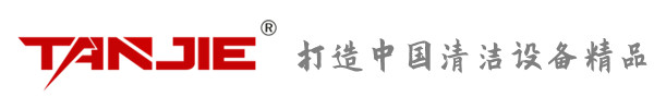 宿州坦洁环保